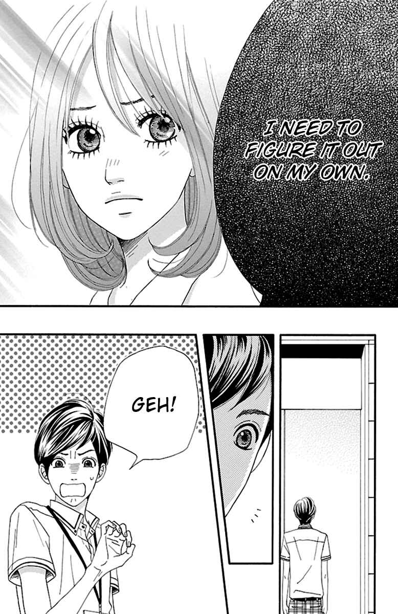 Page 17 Chapter 10 Watashi-tachi no Himitsu Jijou