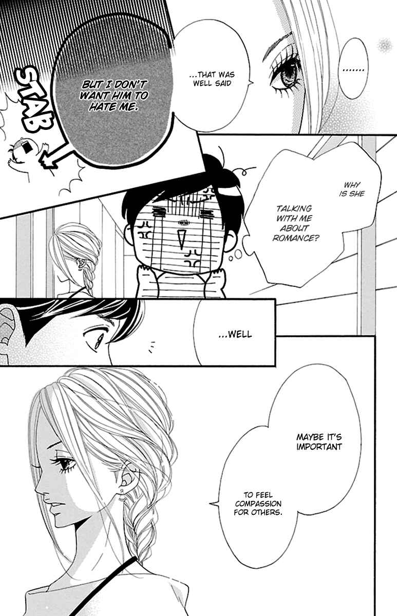 Page 21 Chapter 10 Watashi-tachi no Himitsu Jijou