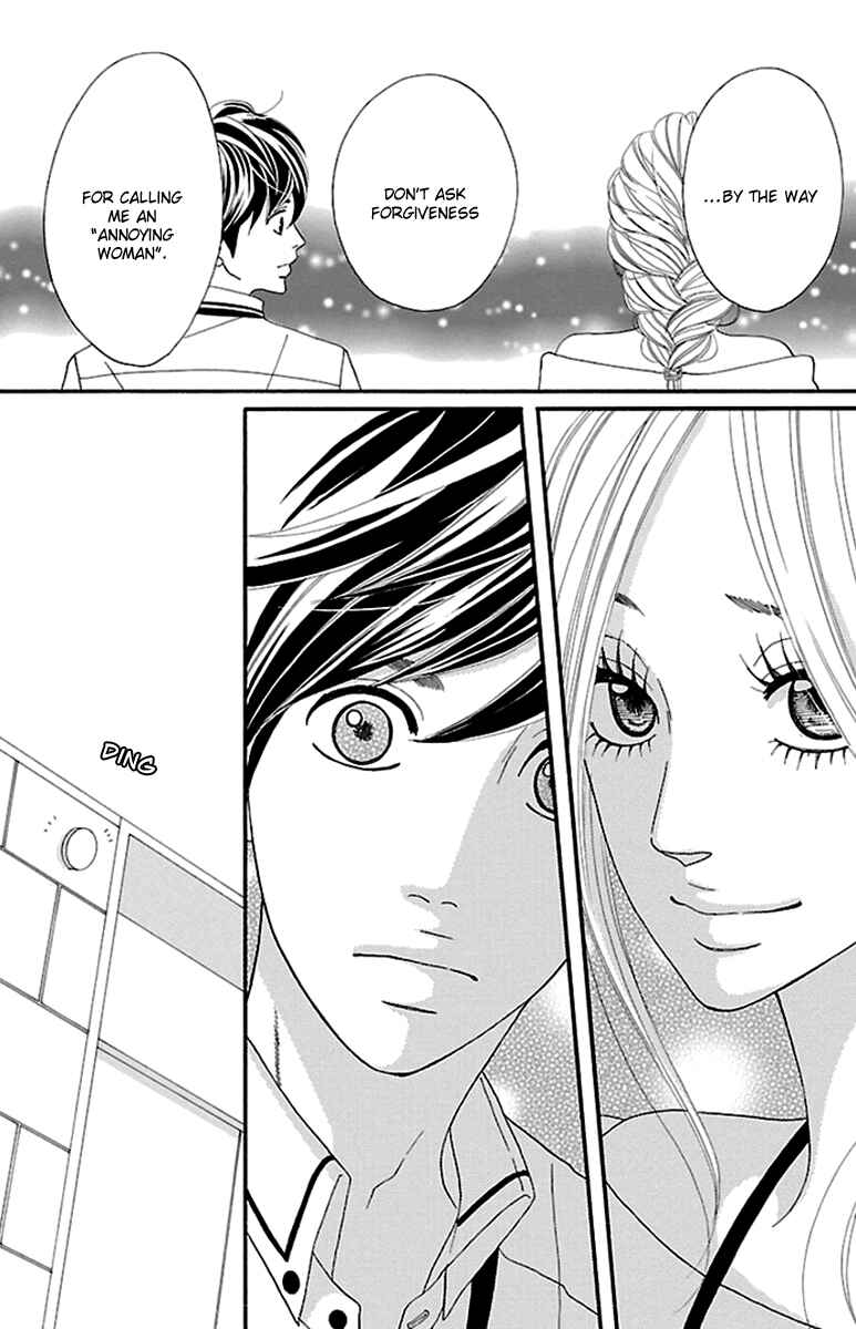 Page 24 Chapter 10 Watashi-tachi no Himitsu Jijou