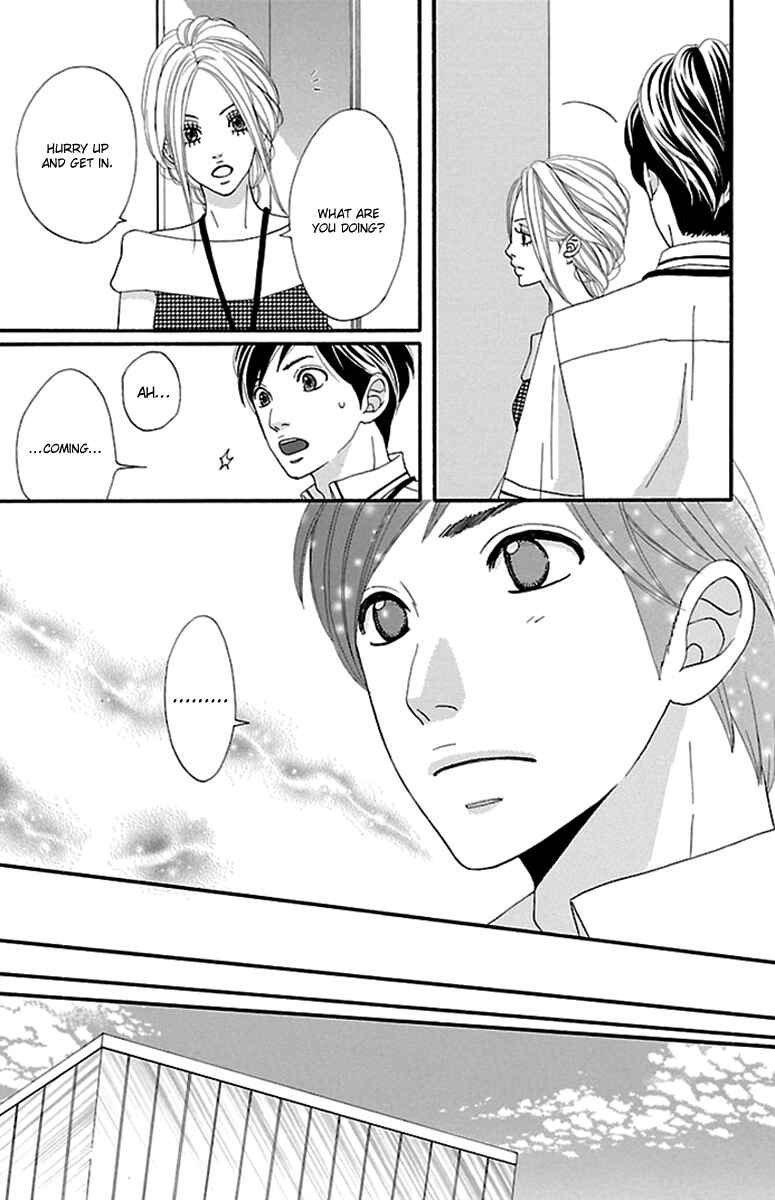 Page 25 Chapter 10 Watashi-tachi no Himitsu Jijou