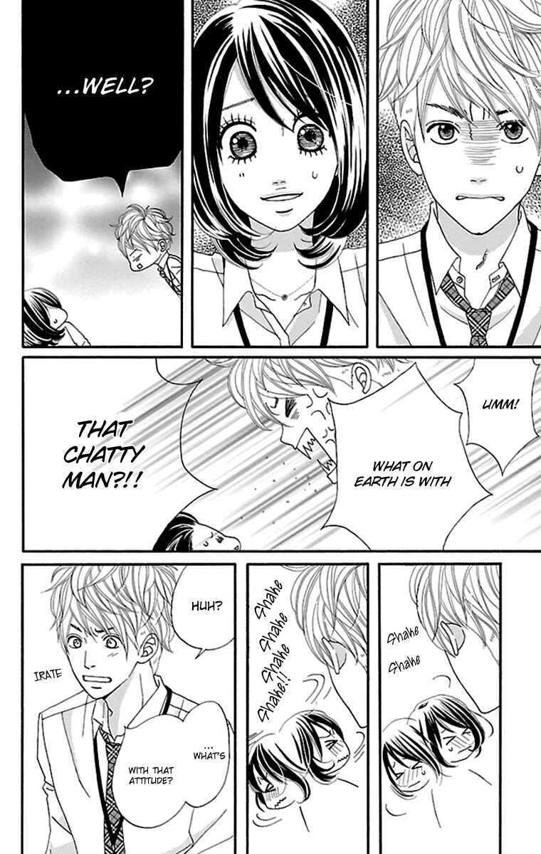 Page 26 Chapter 10 Watashi-tachi no Himitsu Jijou