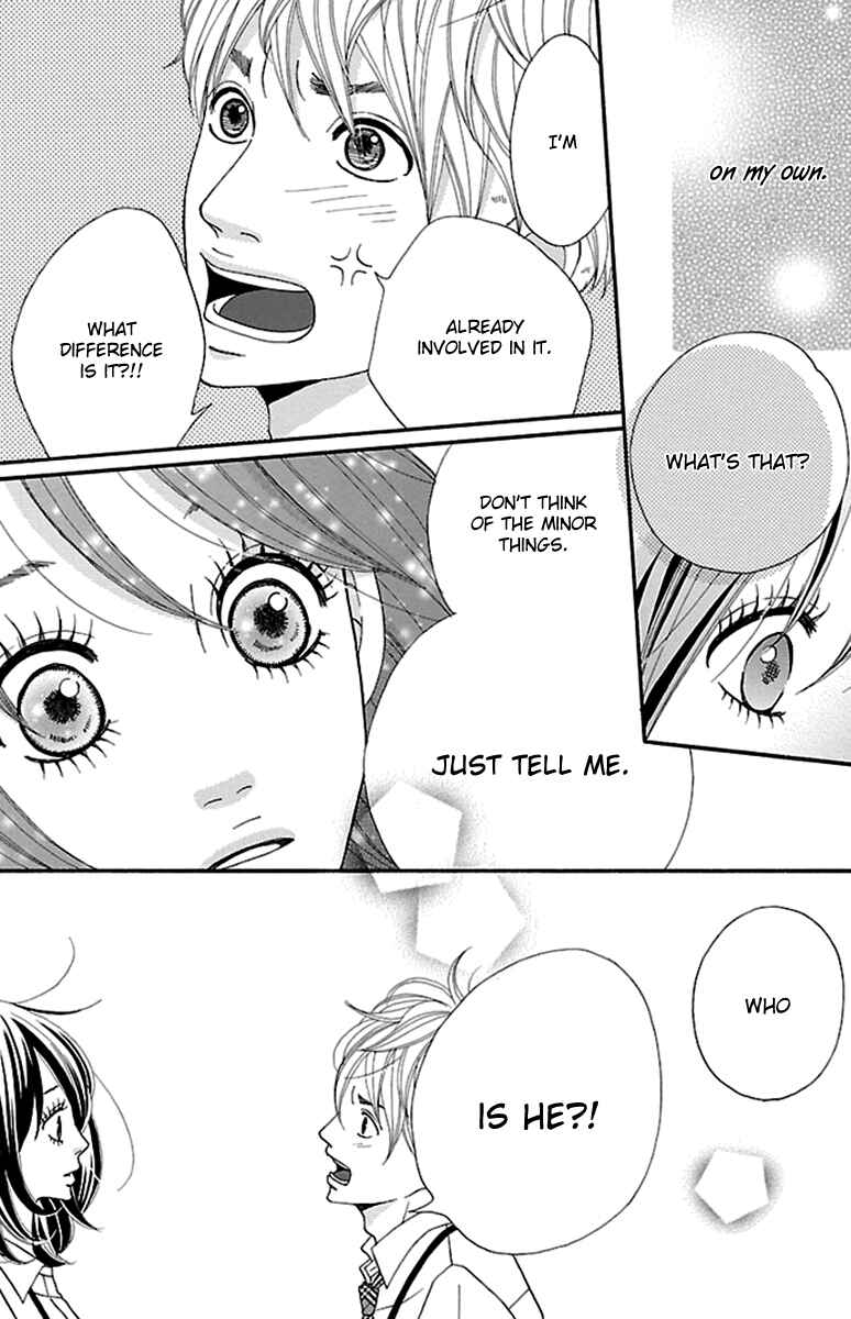 Page 28 Chapter 10 Watashi-tachi no Himitsu Jijou