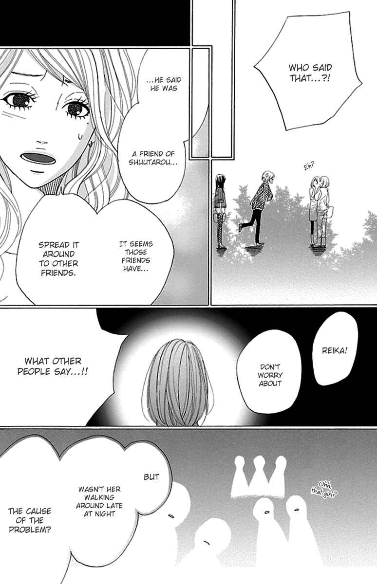 Page 31 Chapter 10 Watashi-tachi no Himitsu Jijou