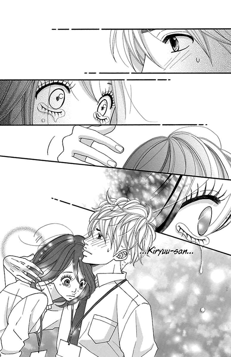 Page 36 Chapter 10 Watashi-tachi no Himitsu Jijou