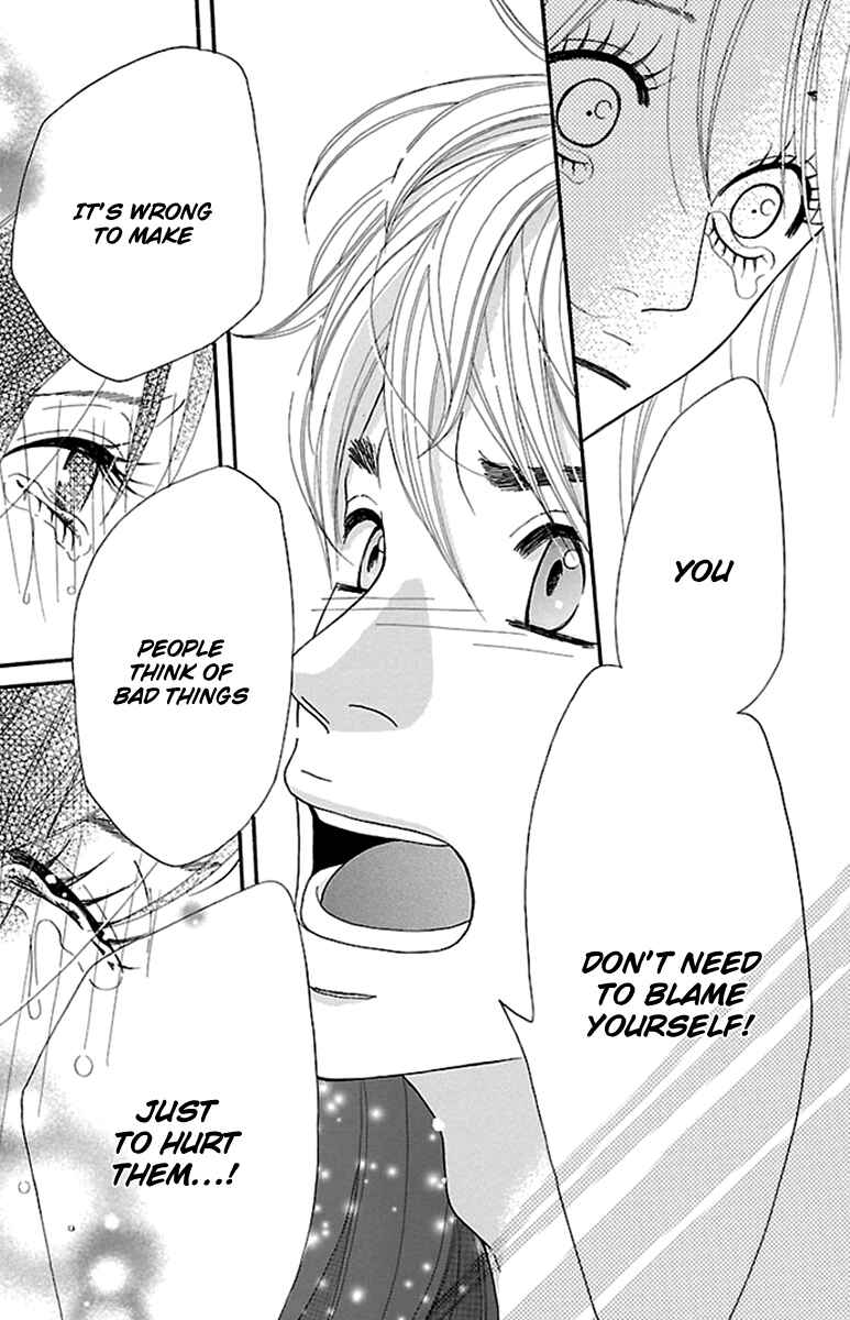 Page 37 Chapter 10 Watashi-tachi no Himitsu Jijou