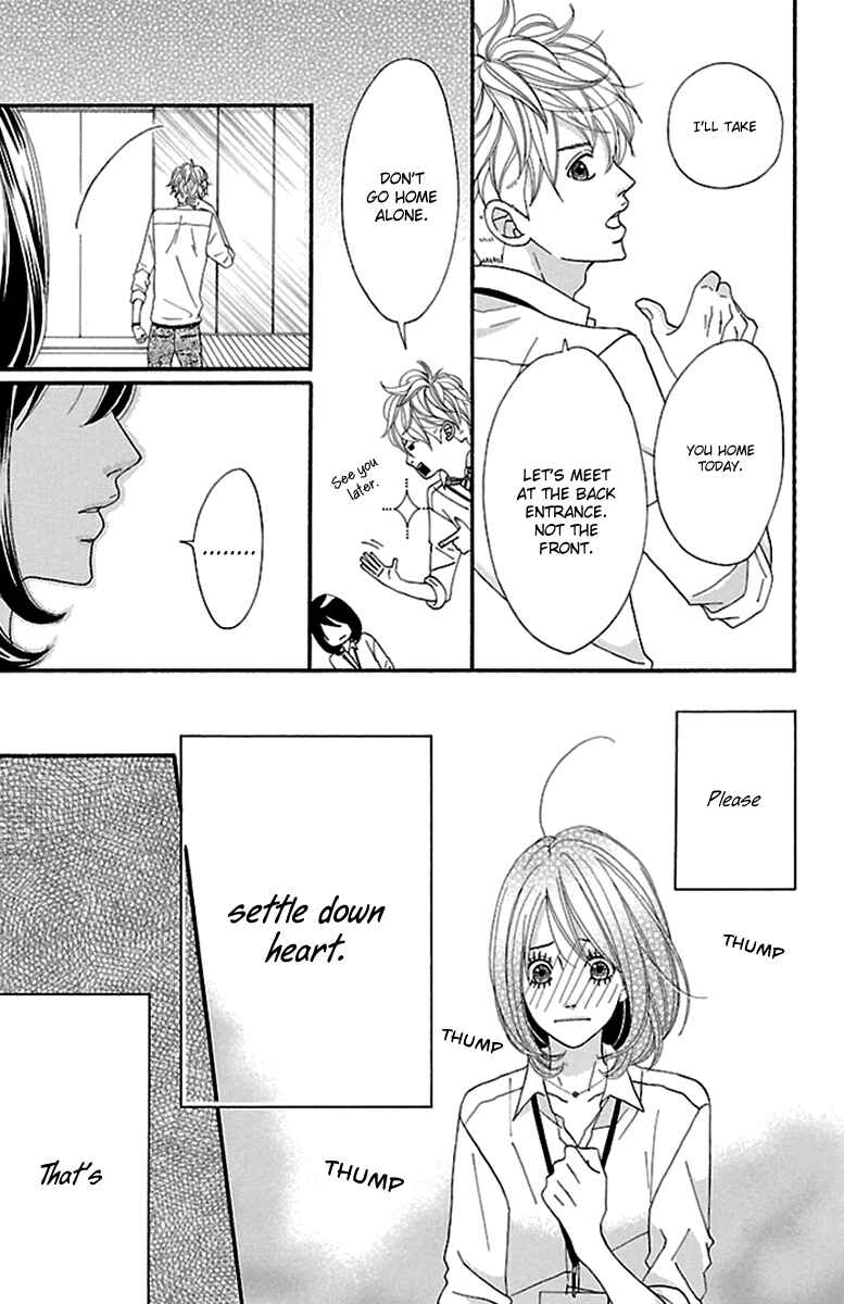 Page 39 Chapter 10 Watashi-tachi no Himitsu Jijou