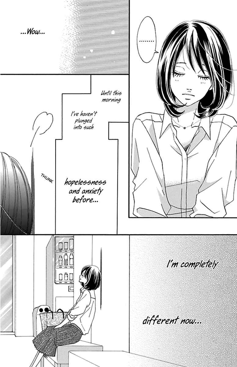 Page 42 Chapter 10 Watashi-tachi no Himitsu Jijou