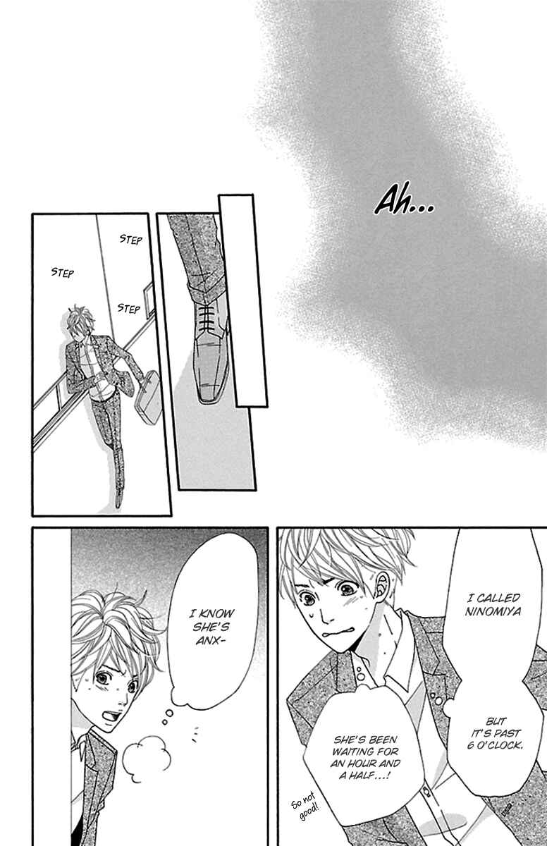 Page 46 Chapter 10 Watashi-tachi no Himitsu Jijou