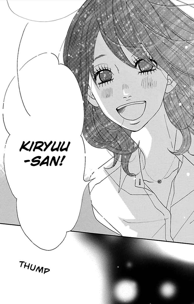Page 50 Chapter 10 Watashi-tachi no Himitsu Jijou