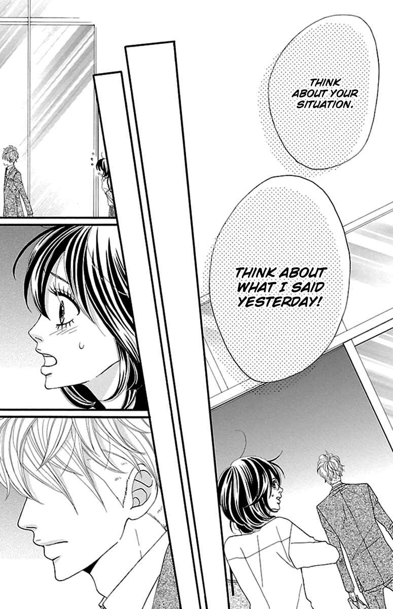 Page 9 Chapter 10 Watashi-tachi no Himitsu Jijou
