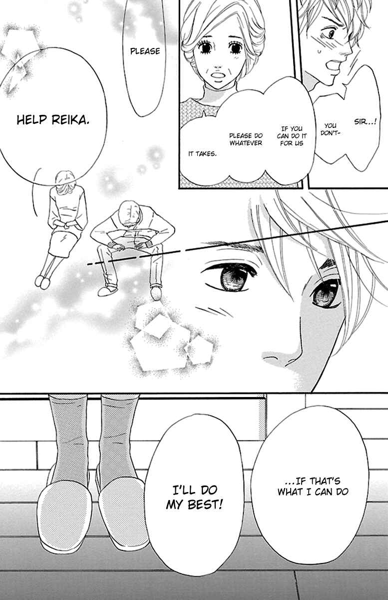 Page 10 Chapter 4 Watashi-tachi no Himitsu Jijou