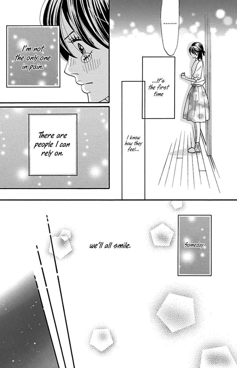 Page 11 Chapter 4 Watashi-tachi no Himitsu Jijou
