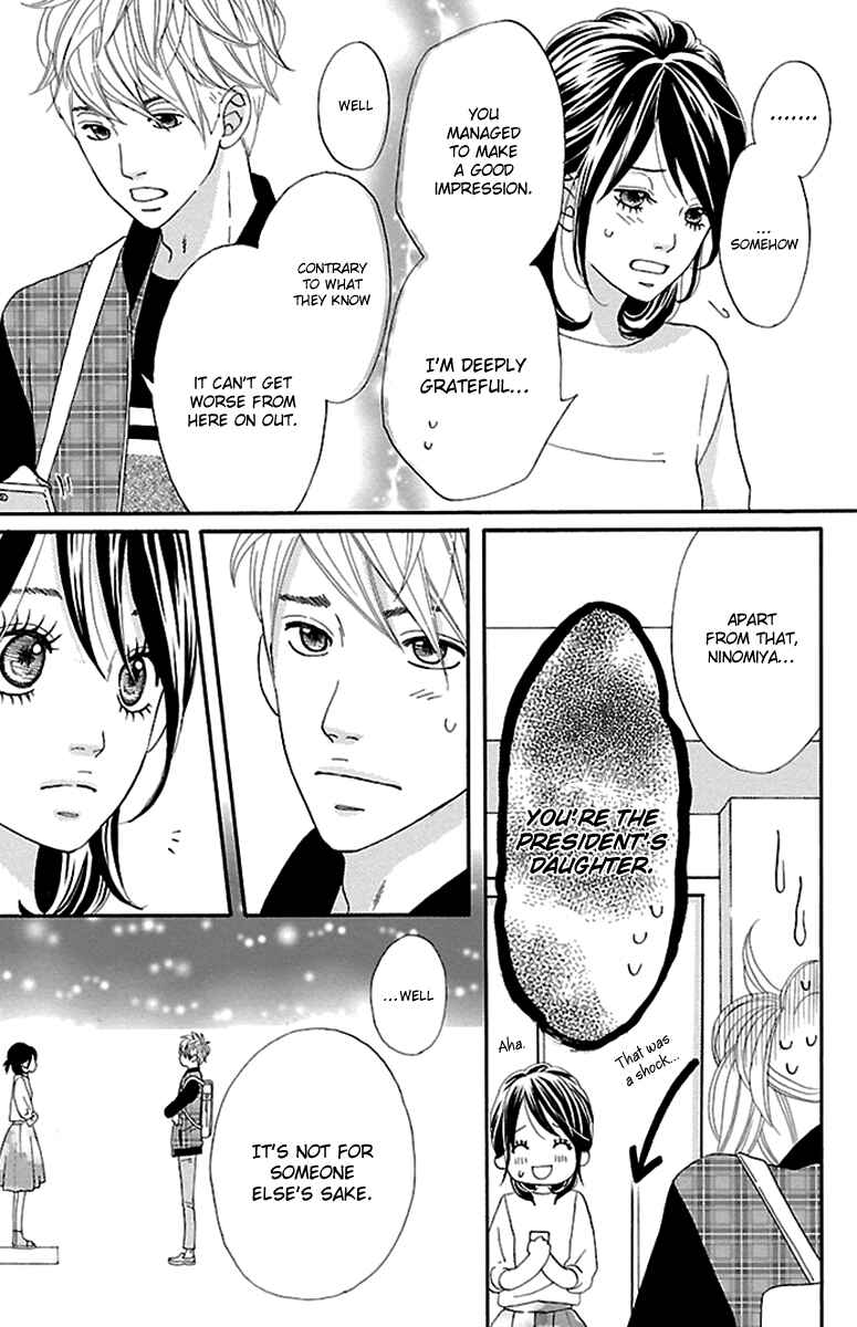 Page 13 Chapter 4 Watashi-tachi no Himitsu Jijou