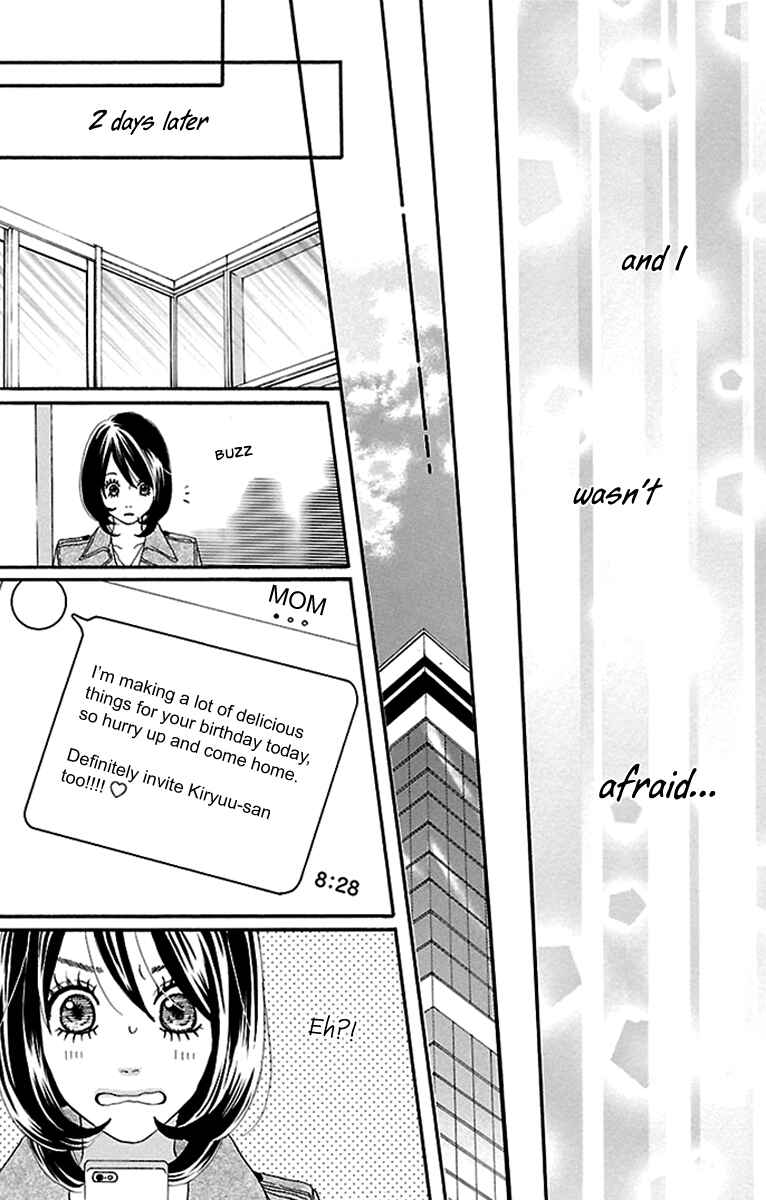 Page 15 Chapter 4 Watashi-tachi no Himitsu Jijou