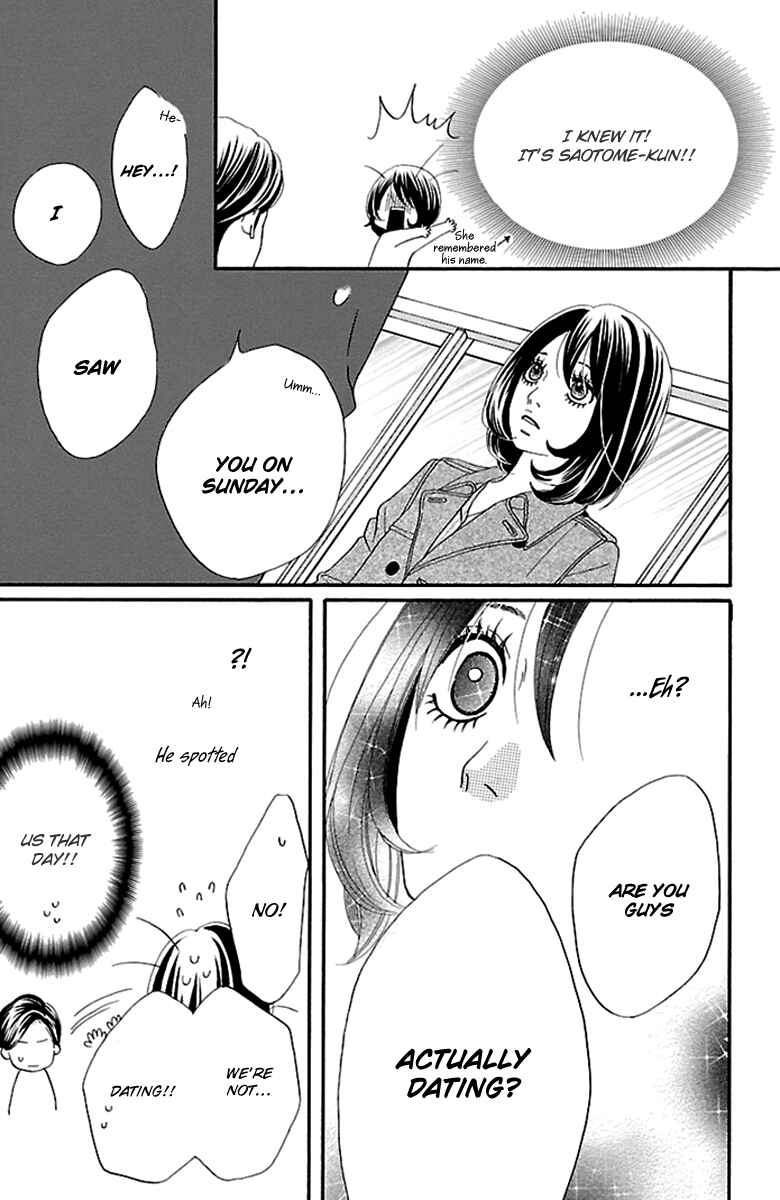 Page 17 Chapter 4 Watashi-tachi no Himitsu Jijou