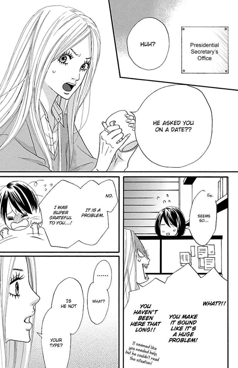 Page 21 Chapter 4 Watashi-tachi no Himitsu Jijou