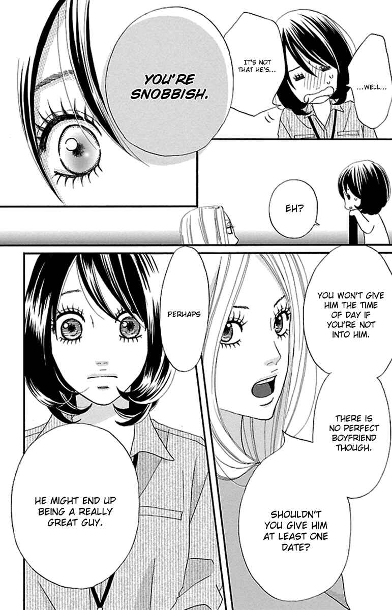 Page 22 Chapter 4 Watashi-tachi no Himitsu Jijou
