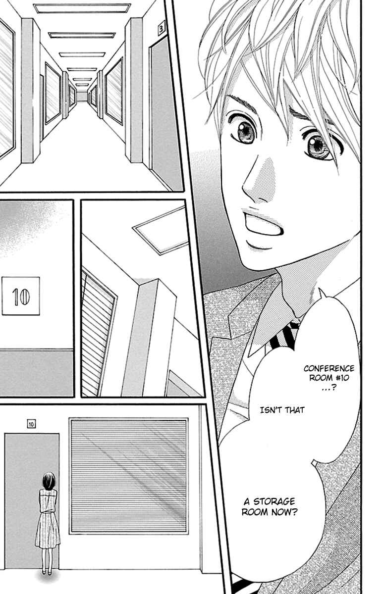 Page 27 Chapter 4 Watashi-tachi no Himitsu Jijou