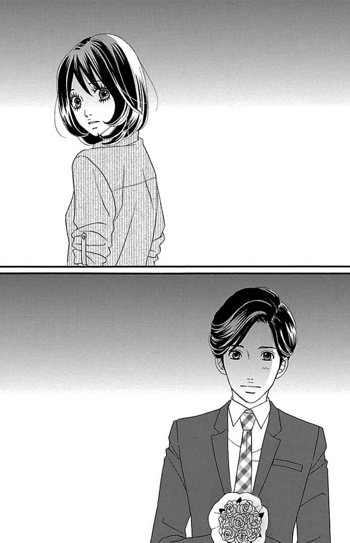 Page 30 Chapter 4 Watashi-tachi no Himitsu Jijou