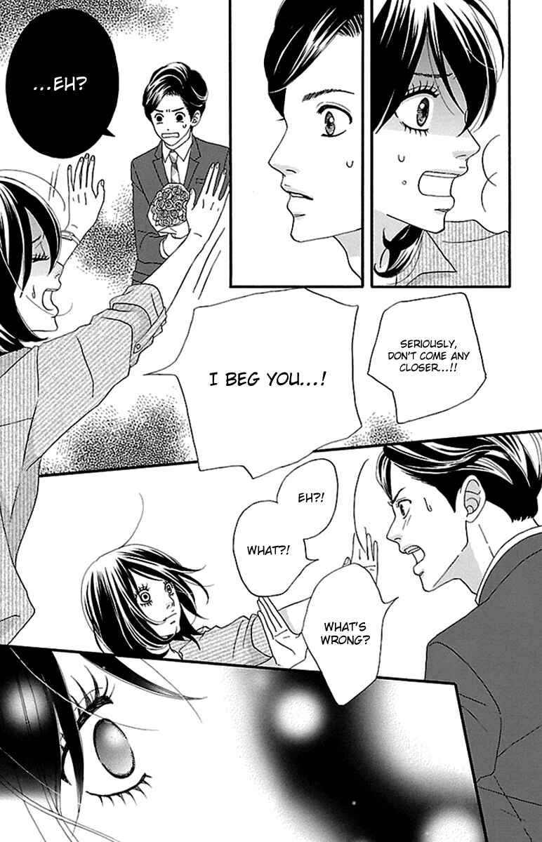 Page 33 Chapter 4 Watashi-tachi no Himitsu Jijou
