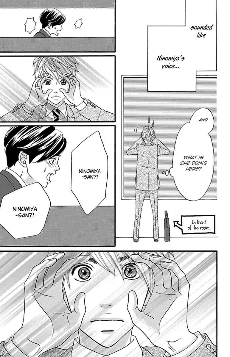 Page 35 Chapter 4 Watashi-tachi no Himitsu Jijou