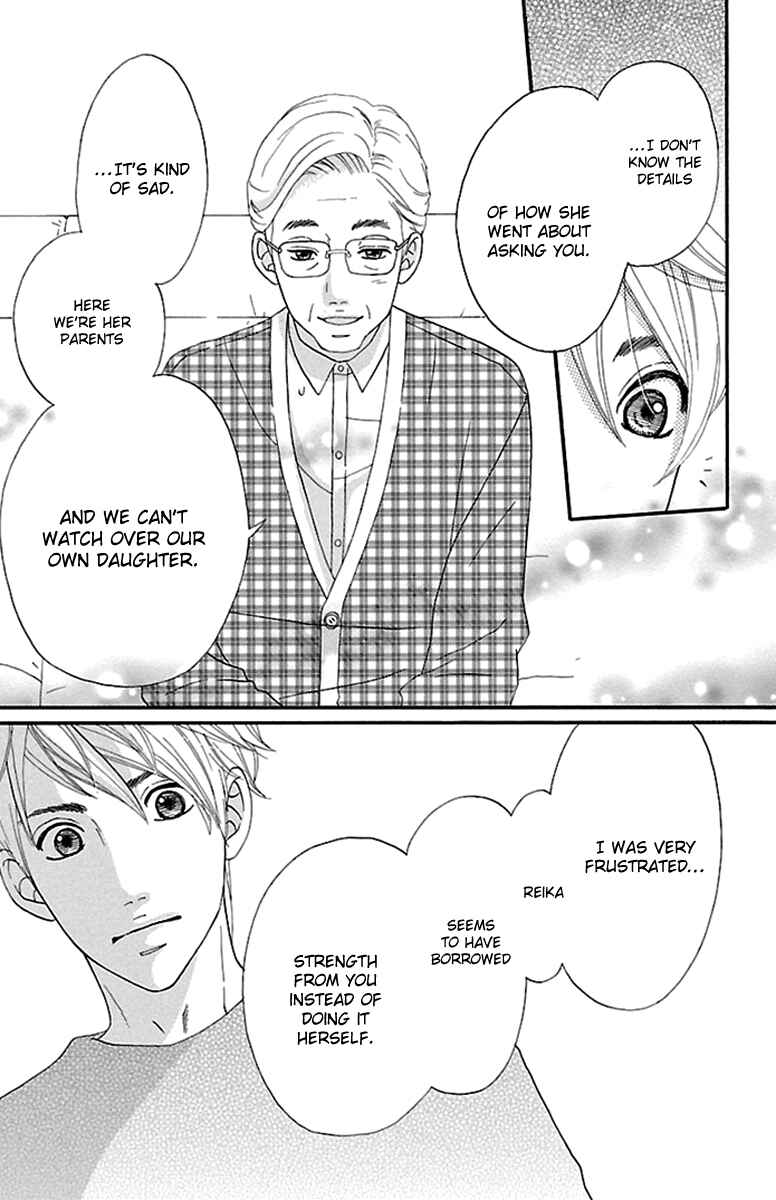 Page 7 Chapter 4 Watashi-tachi no Himitsu Jijou