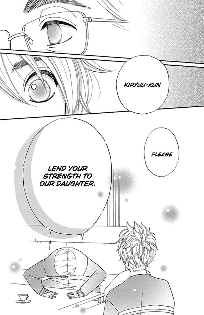 Page 9 Chapter 4 Watashi-tachi no Himitsu Jijou