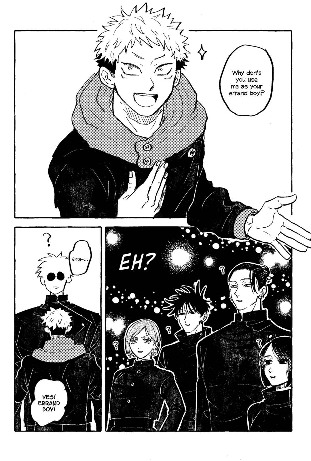 Page 16 Chapter Unknown_dbb8 Jujutsu Kaisen - Akuma no Kao o Shiteiru (Doujinshi)