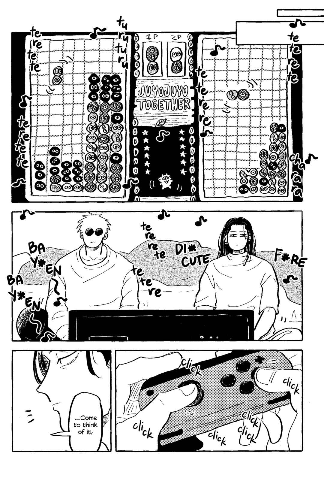 Page 26 Chapter Unknown_dbb8 Jujutsu Kaisen - Akuma no Kao o Shiteiru (Doujinshi)