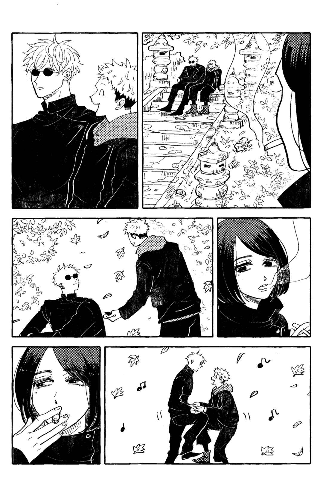 Page 42 Chapter Unknown_dbb8 Jujutsu Kaisen - Akuma no Kao o Shiteiru (Doujinshi)