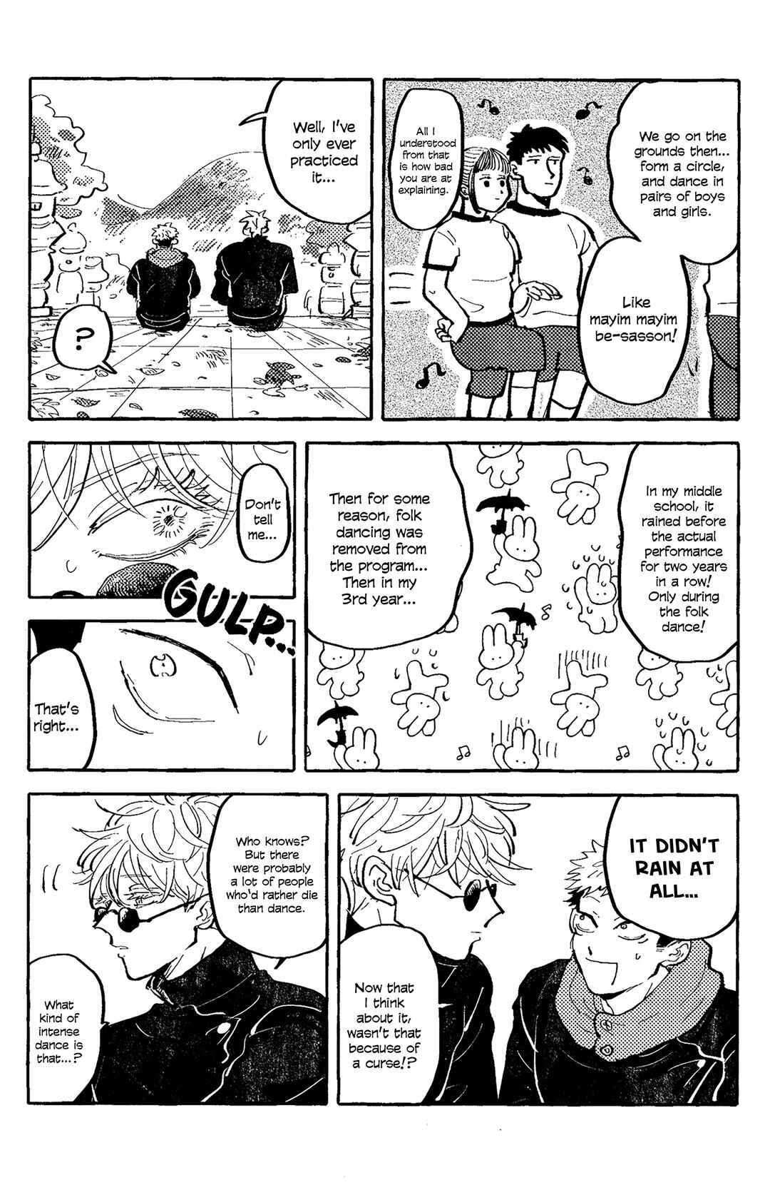 Page 53 Chapter Unknown_dbb8 Jujutsu Kaisen - Akuma no Kao o Shiteiru (Doujinshi)