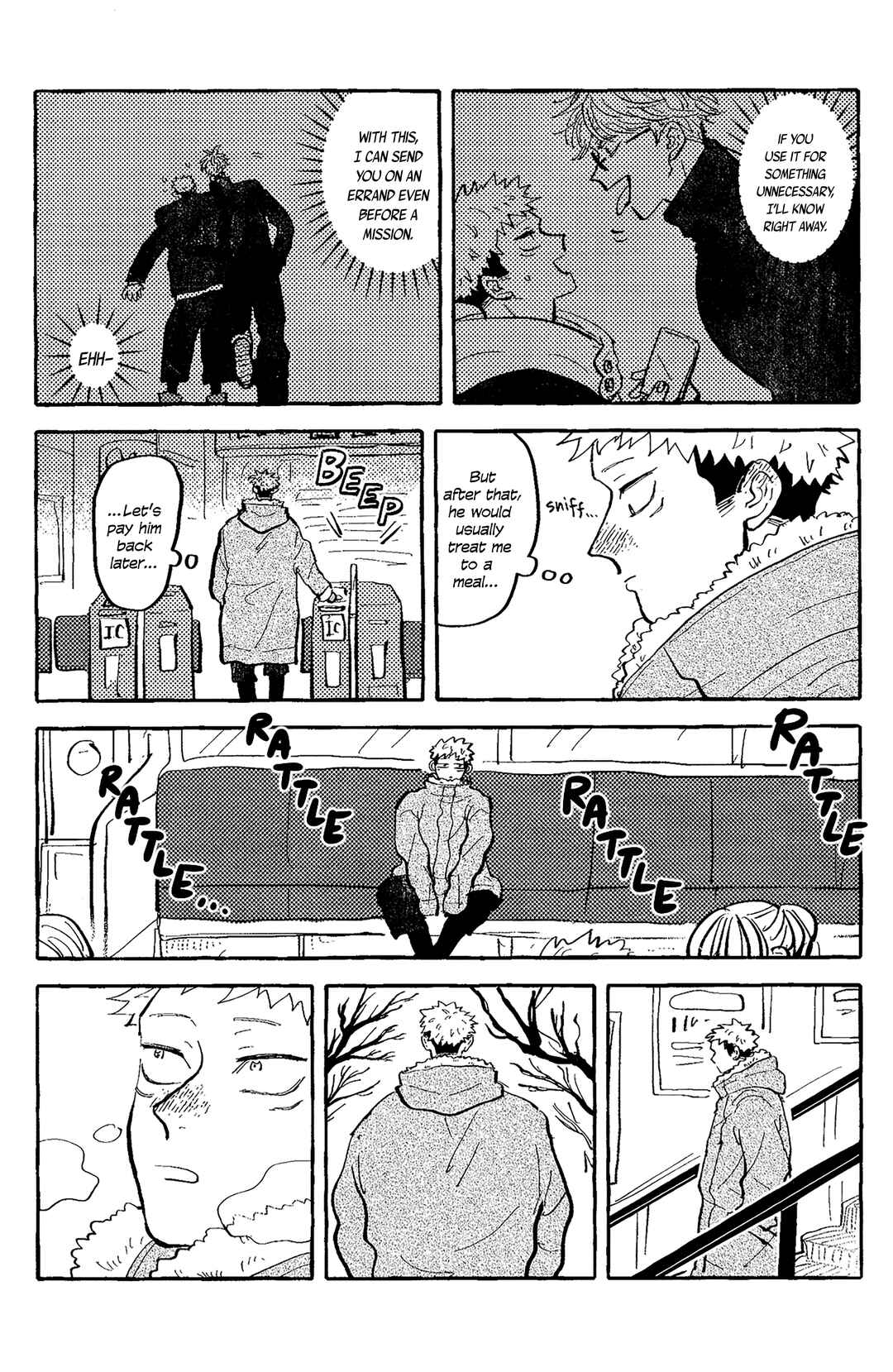 Page 76 Chapter Unknown_dbb8 Jujutsu Kaisen - Akuma no Kao o Shiteiru (Doujinshi)