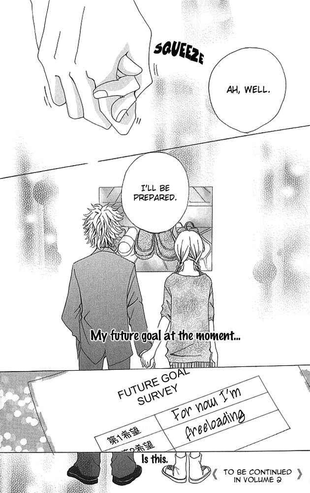 Page 40 Chapter 4 Aniki wa Tsunayoshi!
