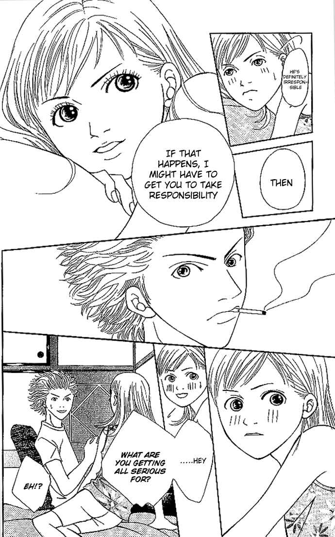 Page 20 Chapter 2 Aniki wa Tsunayoshi!