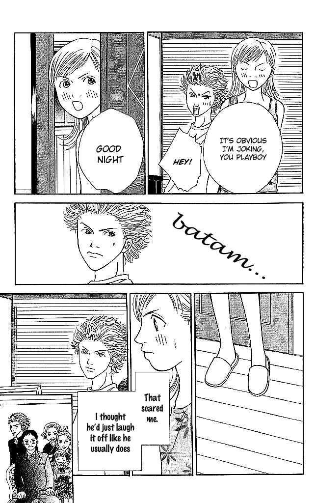Page 21 Chapter 2 Aniki wa Tsunayoshi!