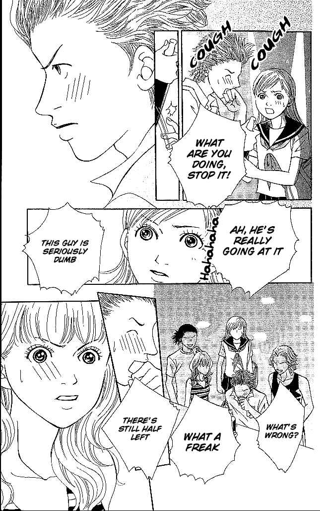Page 35 Chapter 2 Aniki wa Tsunayoshi!