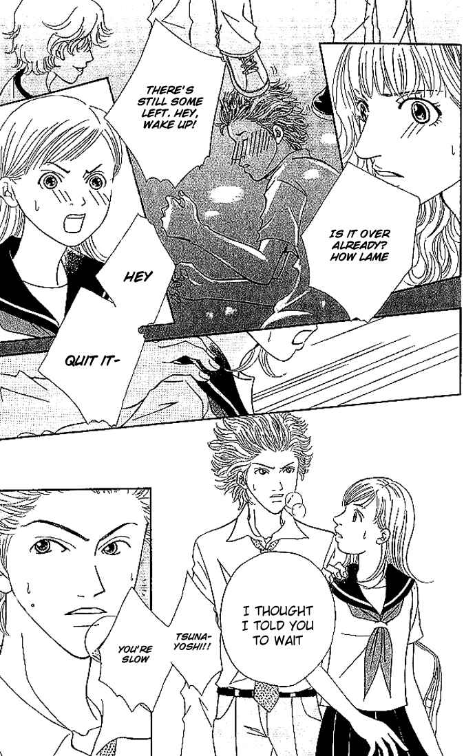 Page 37 Chapter 2 Aniki wa Tsunayoshi!