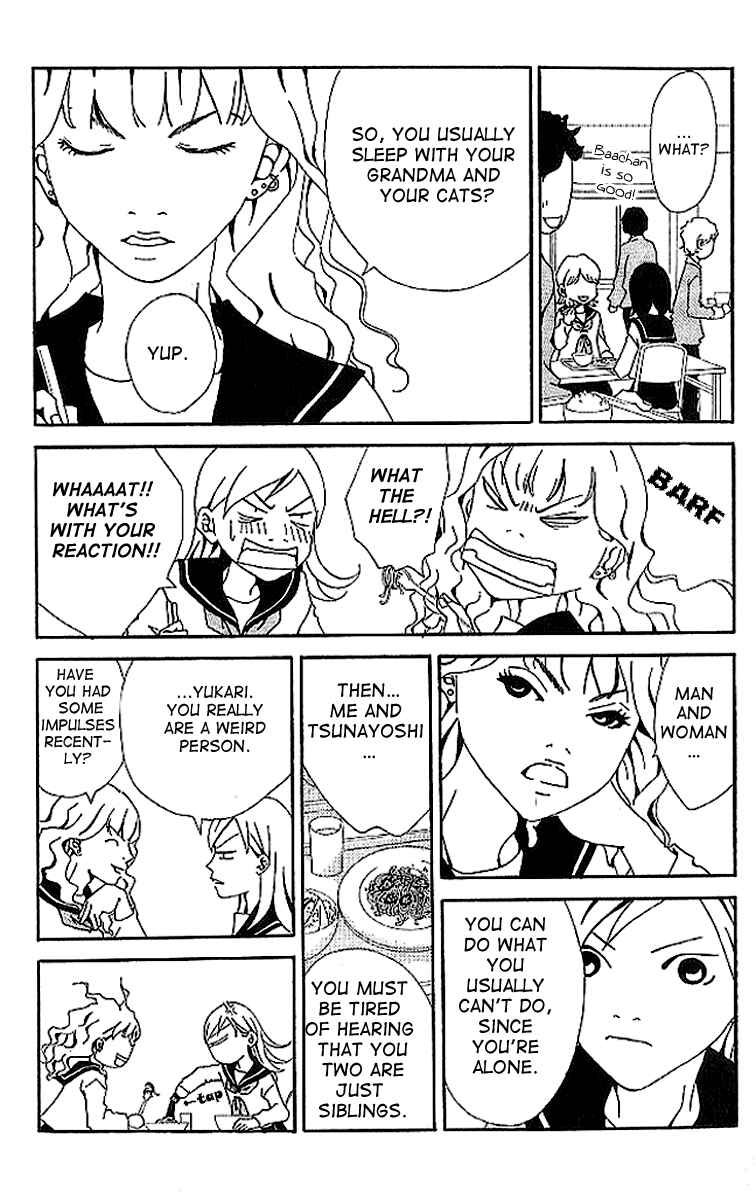 Page 10 Chapter 5 Aniki wa Tsunayoshi!