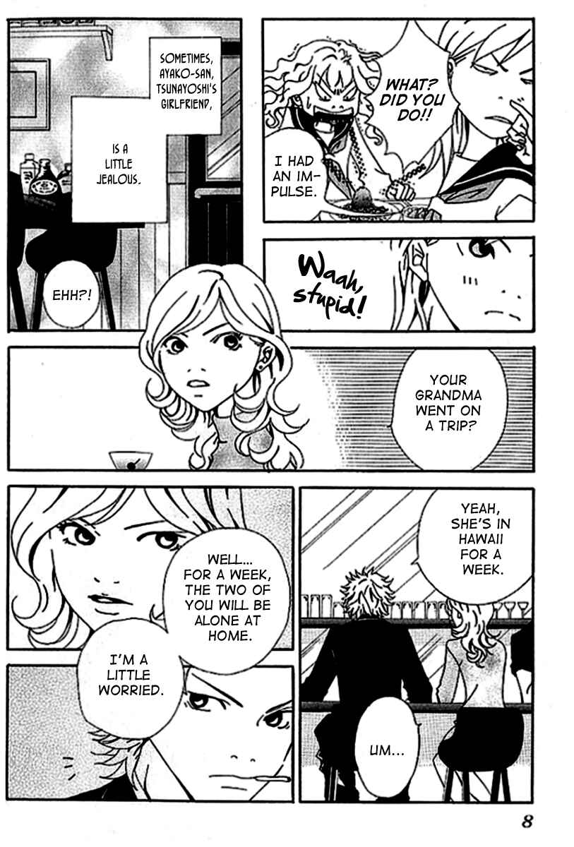 Page 11 Chapter 5 Aniki wa Tsunayoshi!