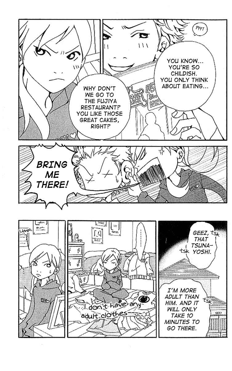 Page 14 Chapter 5 Aniki wa Tsunayoshi!
