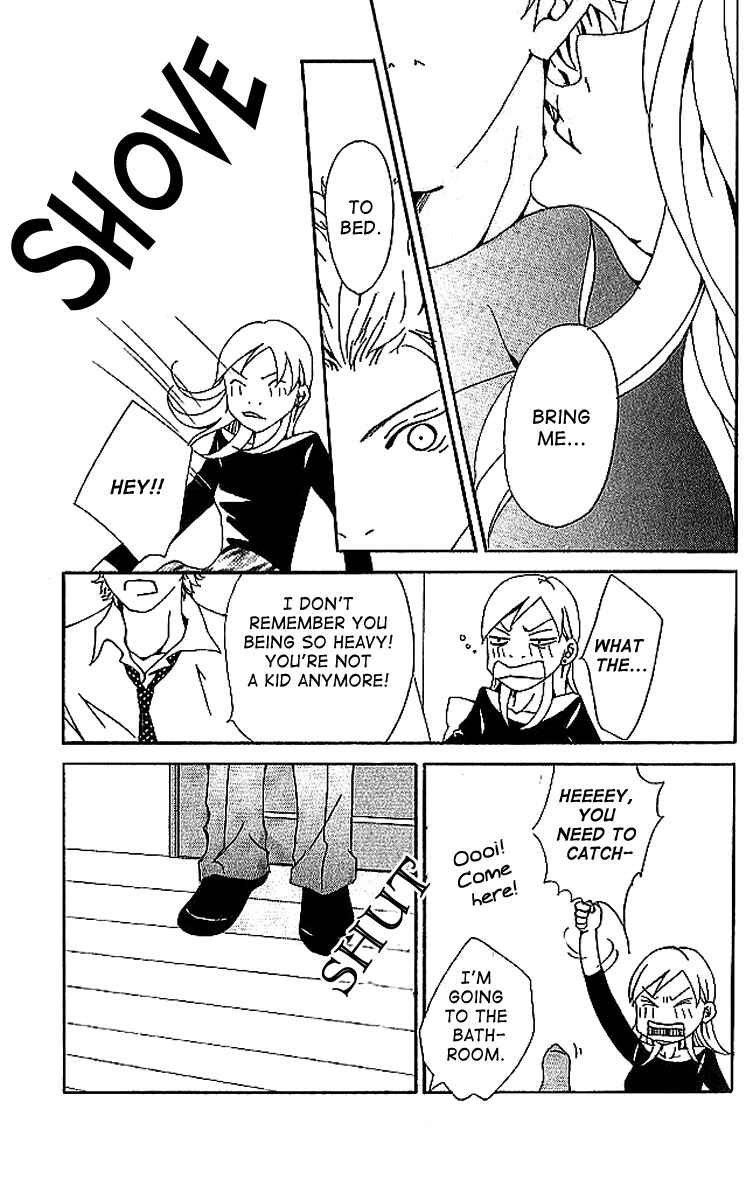 Page 24 Chapter 5 Aniki wa Tsunayoshi!