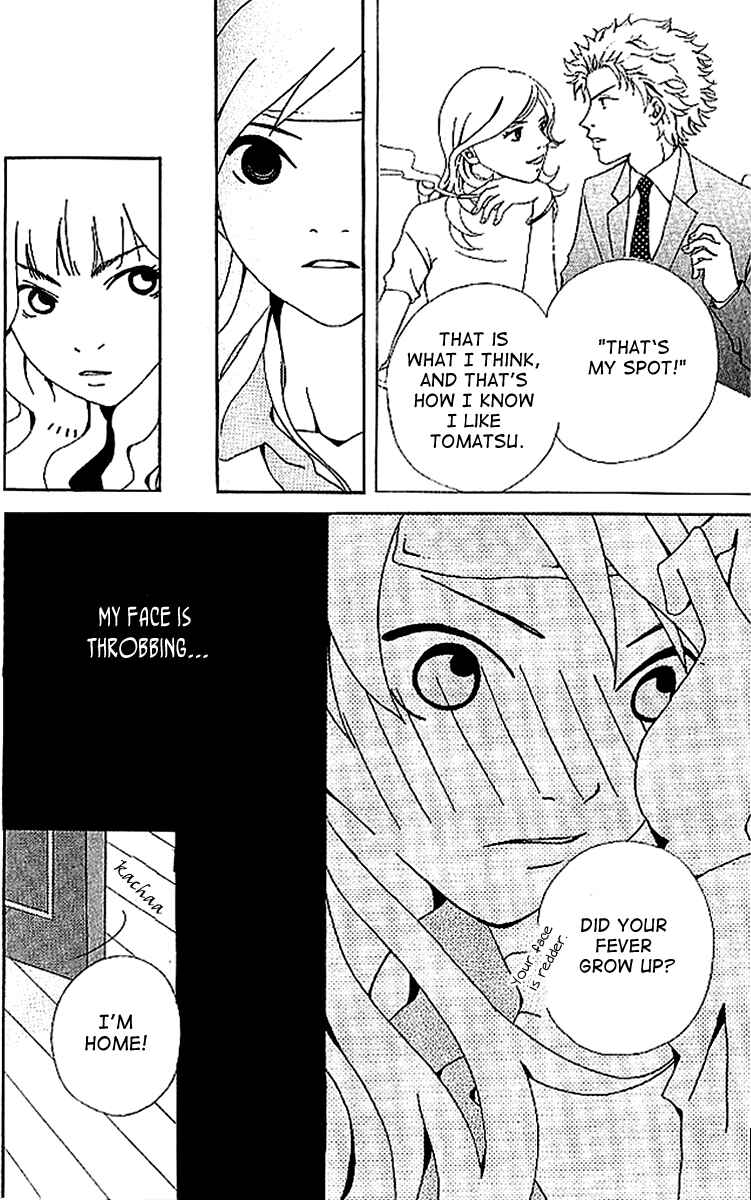 Page 37 Chapter 5 Aniki wa Tsunayoshi!