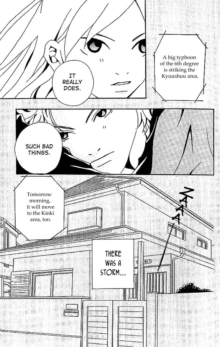 Page 50 Chapter 5 Aniki wa Tsunayoshi!