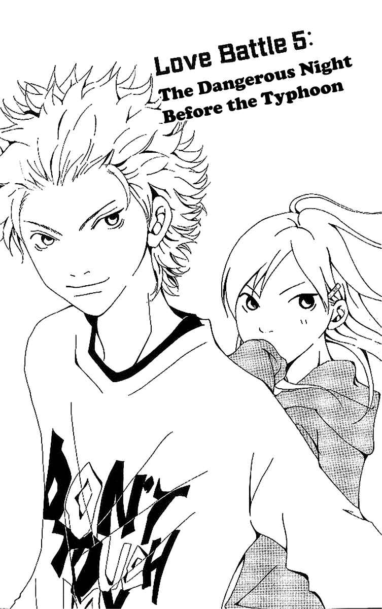Page 6 Chapter 5 Aniki wa Tsunayoshi!
