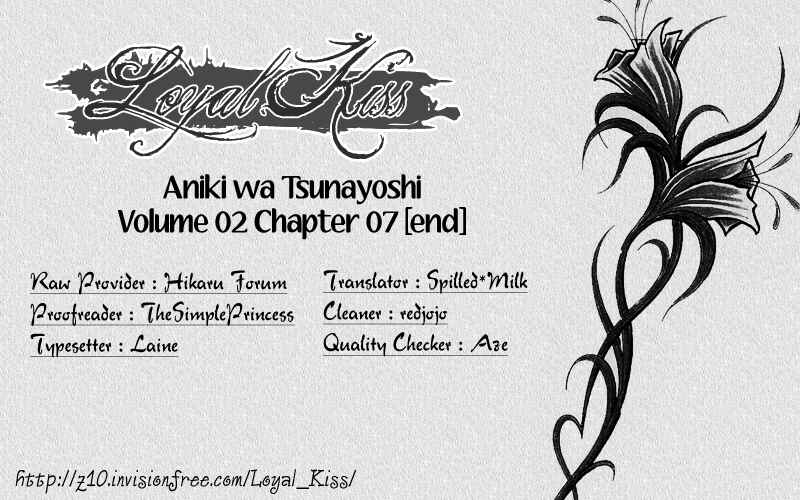 Page 1 Chapter 7 Aniki wa Tsunayoshi!
