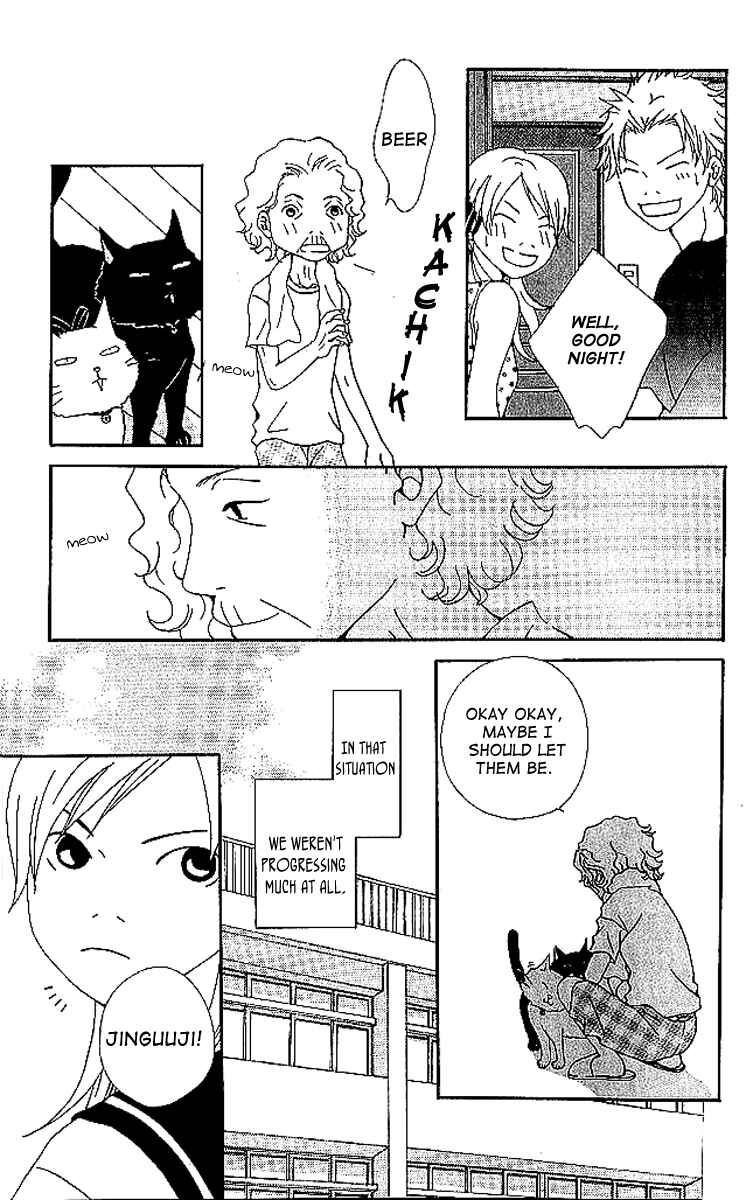 Page 10 Chapter 7 Aniki wa Tsunayoshi!