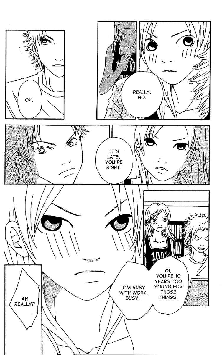 Page 21 Chapter 7 Aniki wa Tsunayoshi!