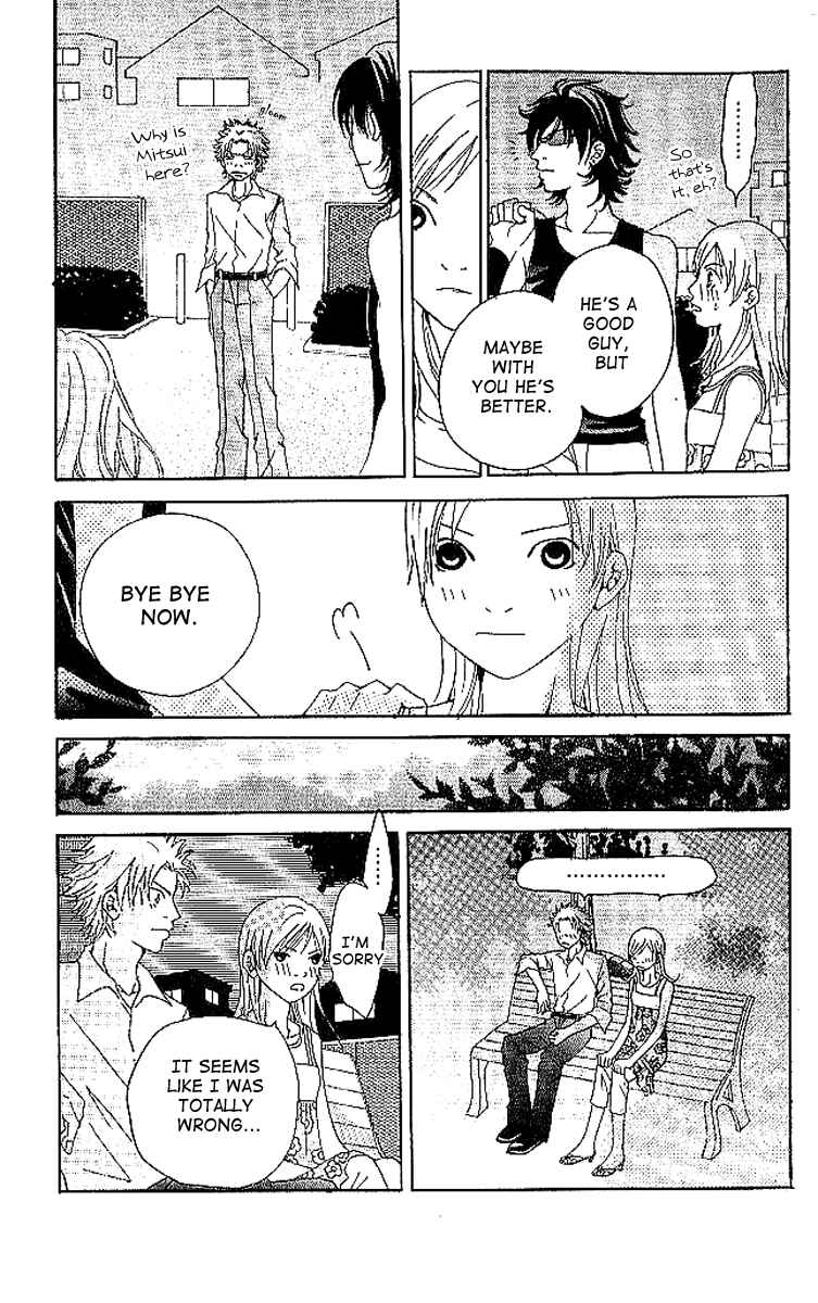 Page 34 Chapter 7 Aniki wa Tsunayoshi!