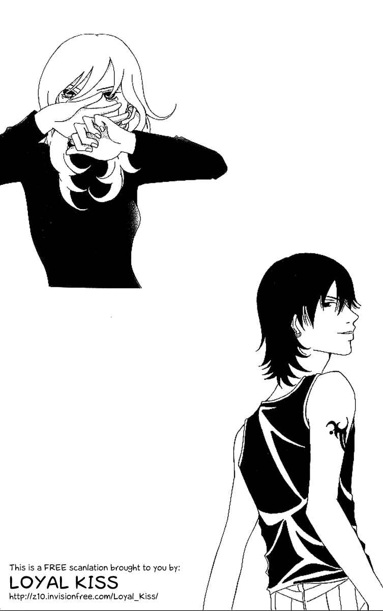 Page 47 Chapter 7 Aniki wa Tsunayoshi!