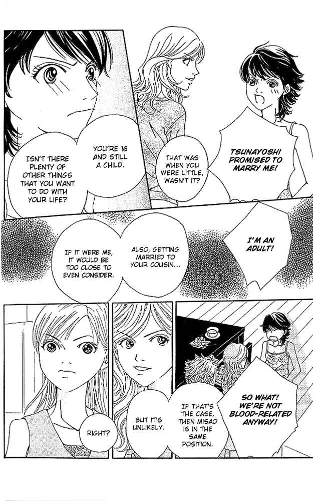 Page 28 Chapter 3 Aniki wa Tsunayoshi!